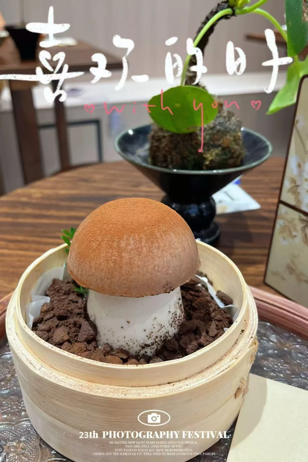招人啦，镇江手工糖水铺招兼职