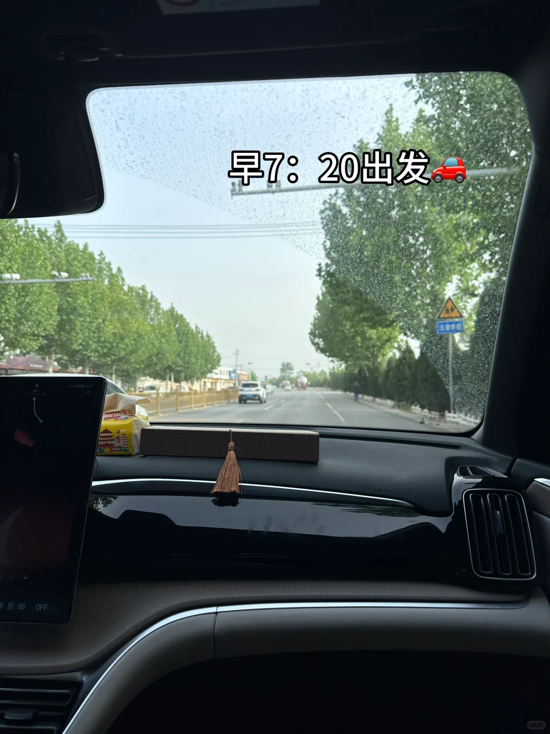 邮政💼大家最关心的问题……
