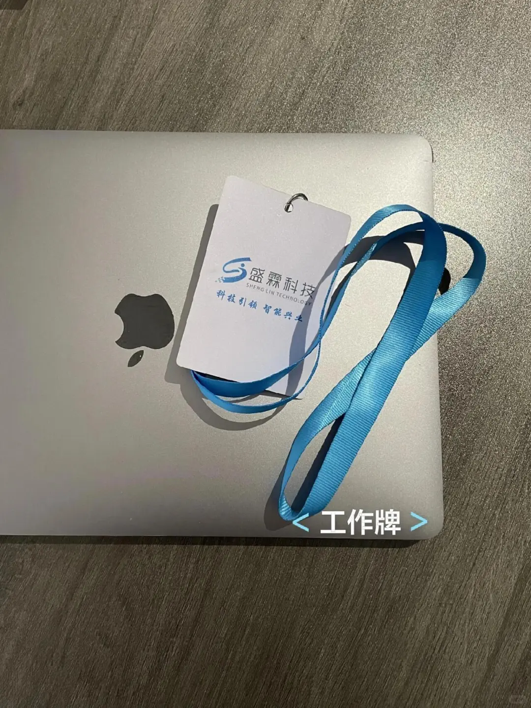 离石这家公司 一定要曝光！
