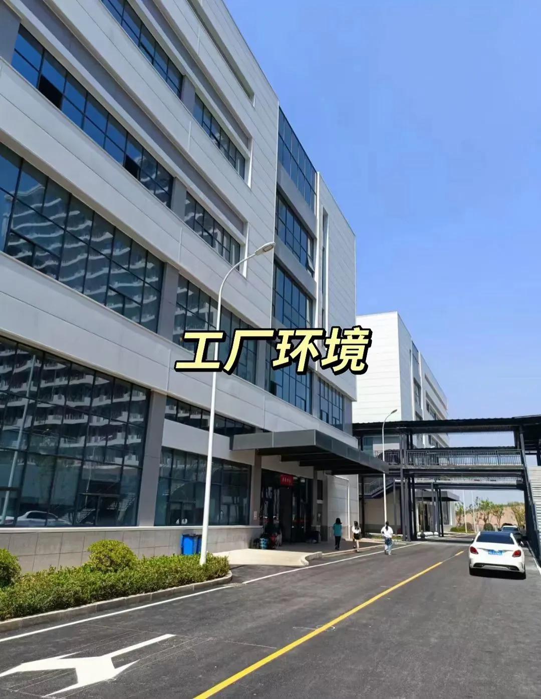 北京电子厂坐岗女士优先6500以上吃住免费