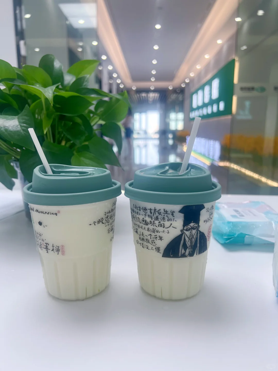 在望城月亮岛电商公司上班的快乐