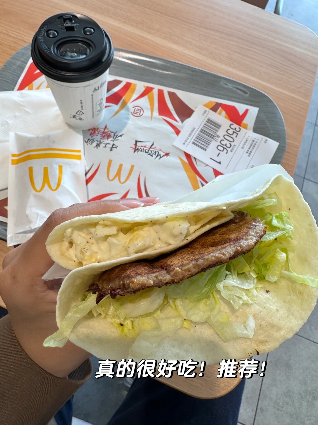 已拿到offer｜北京真的太好找工作了！
