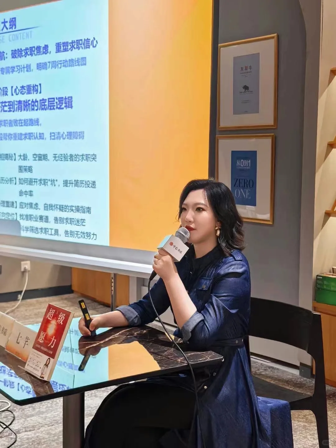 全球飞的工作,怎么找?给我直接抄作业!