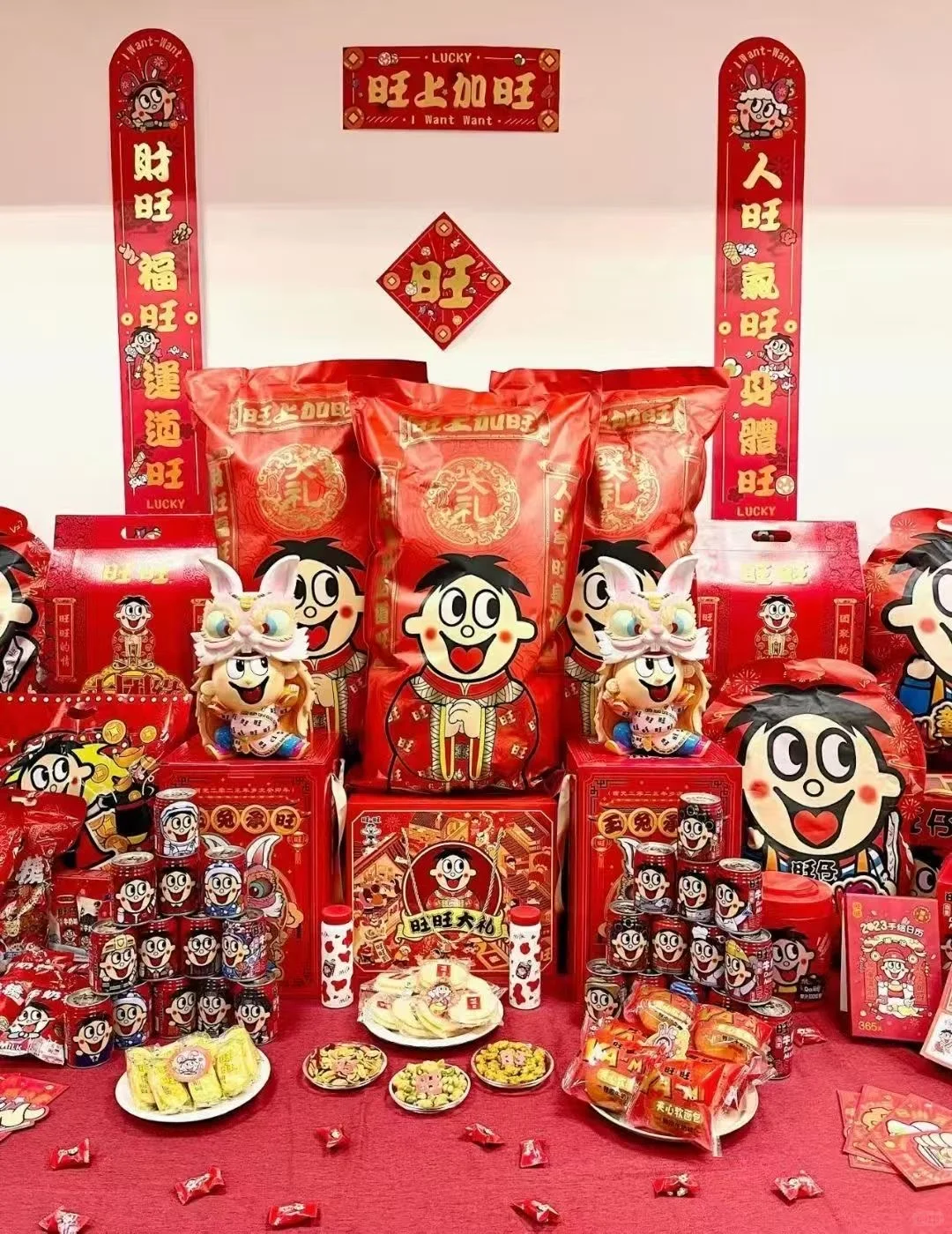 北京旺旺厂开始招聘日结！！！