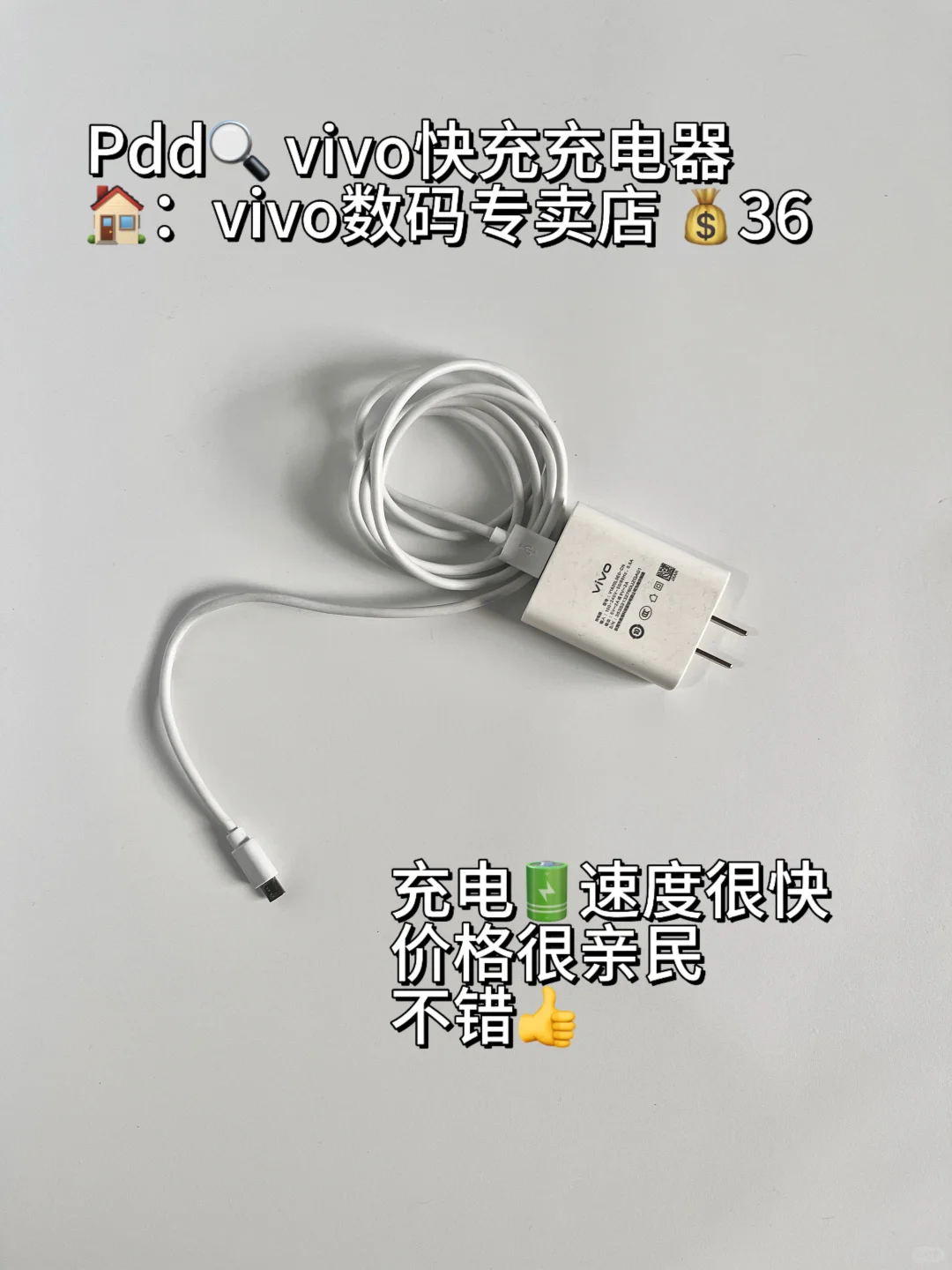 月薪9K→副业1w+｜打工人逆袭的PDD搞钱神器