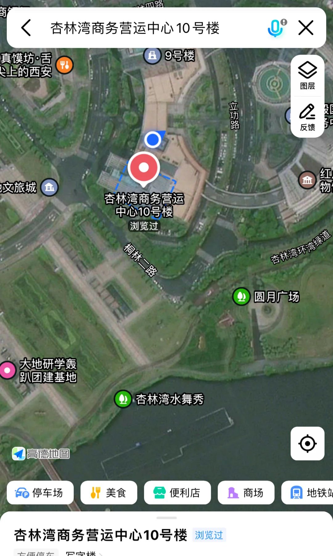 🔥公司招聘🔥