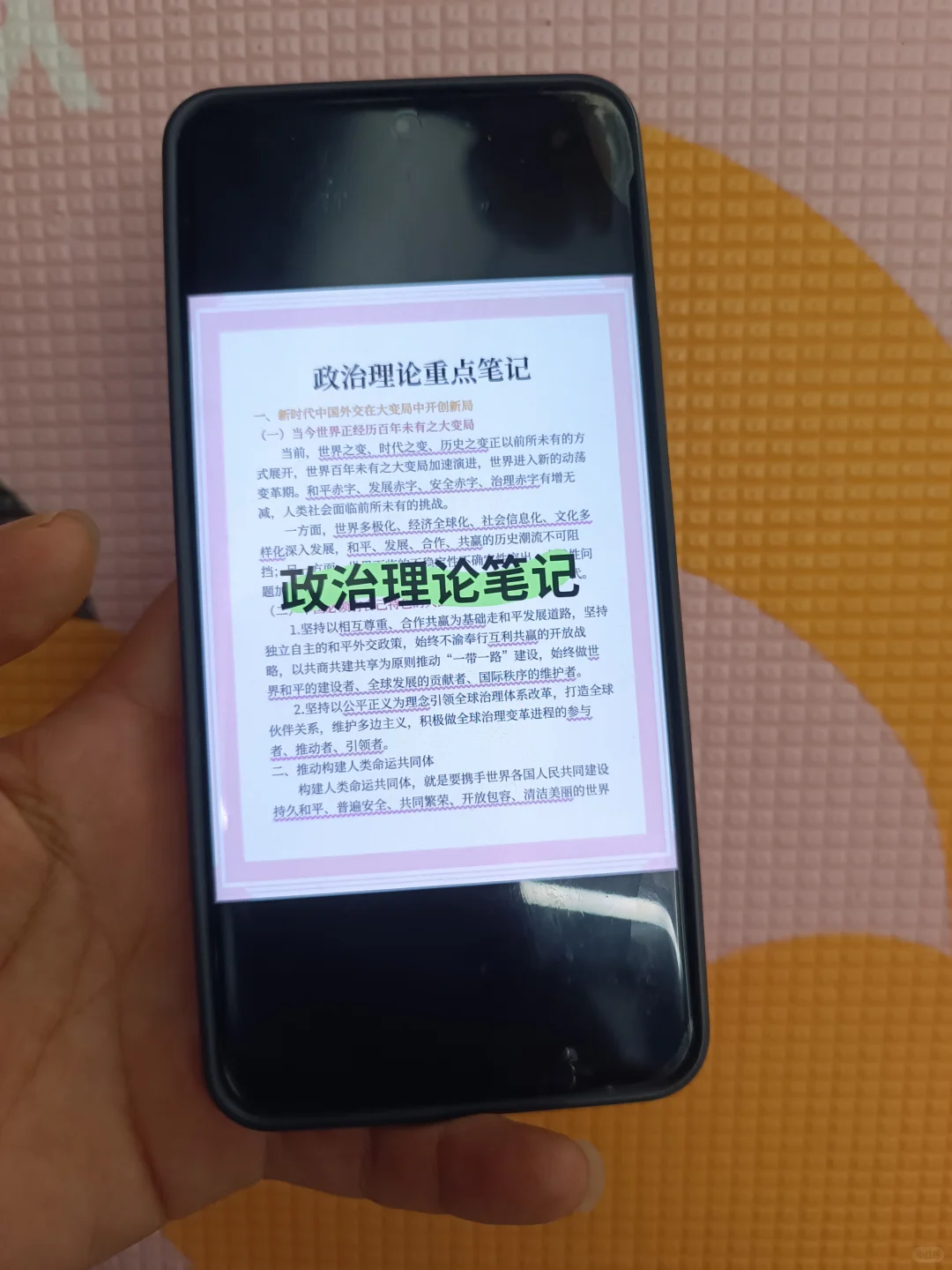 陕西法院书记员，今年是蕞简单一年