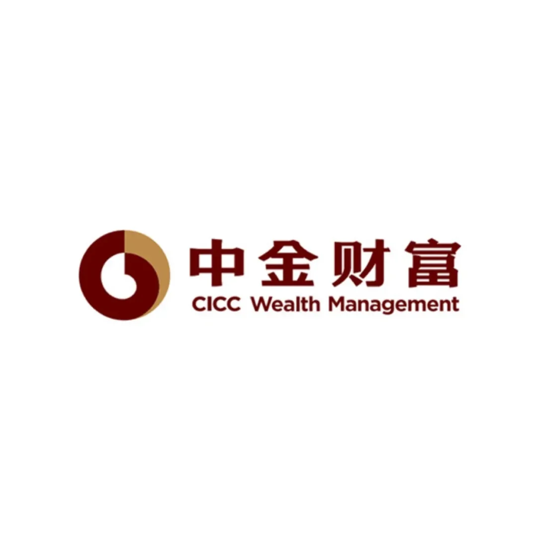 中金财富 财富管理岗 面试真题