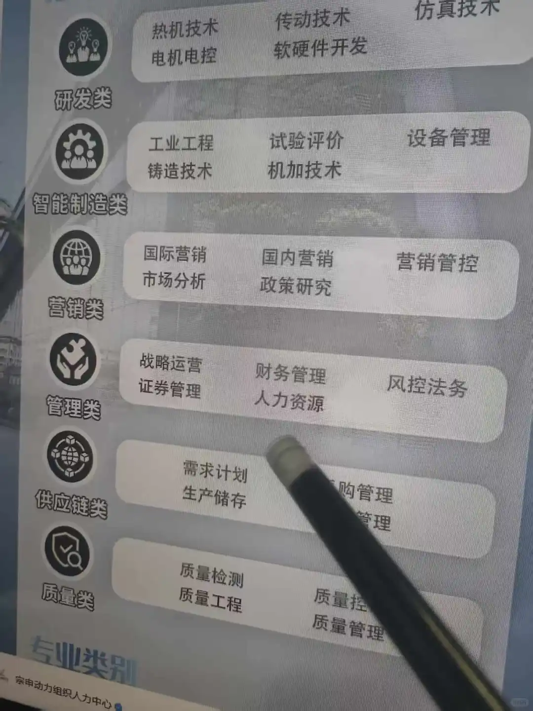 🔥急了！国企秋招真的缺人，居然免笔试？