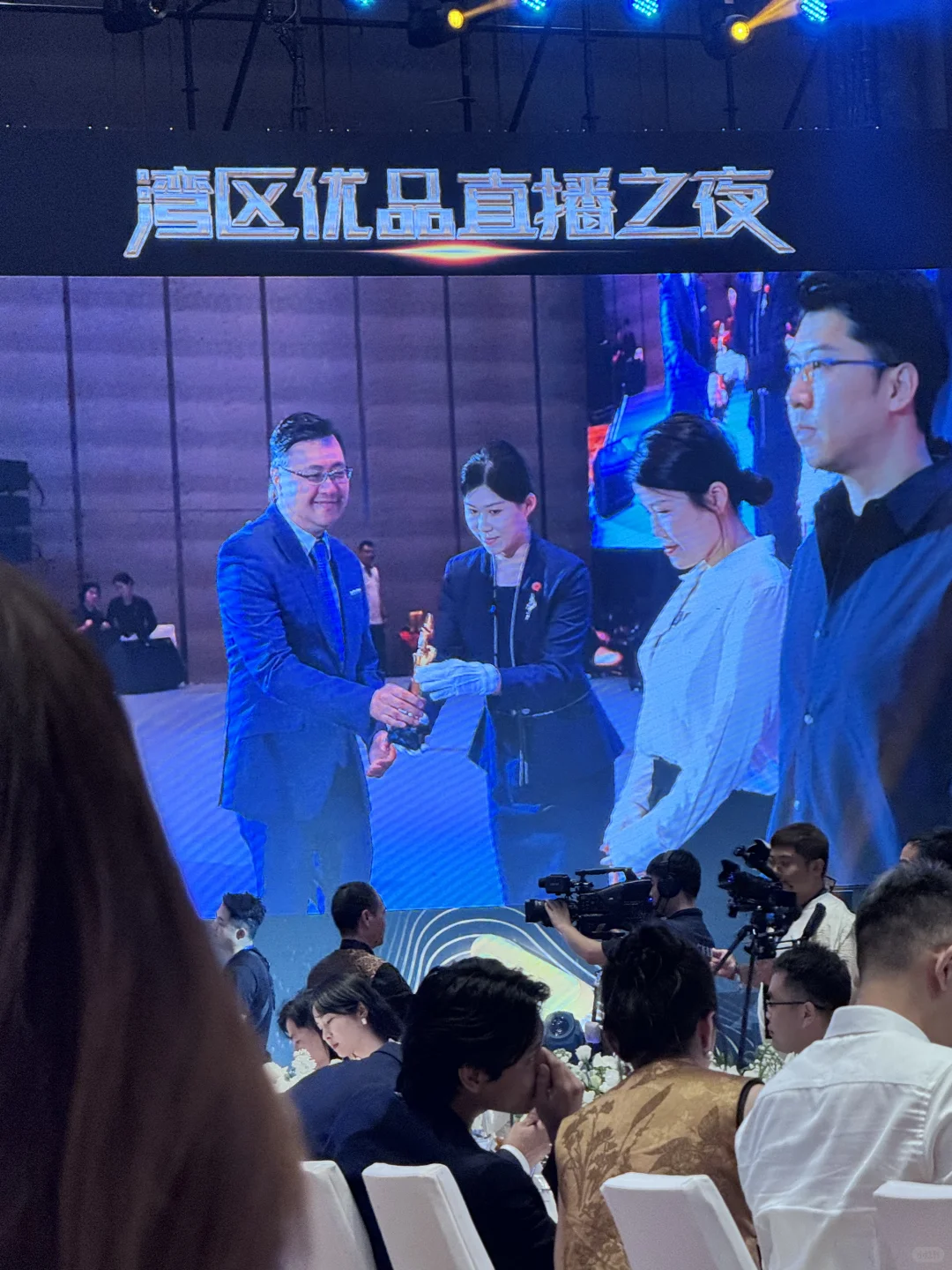 横琴全职岗位招聘帖