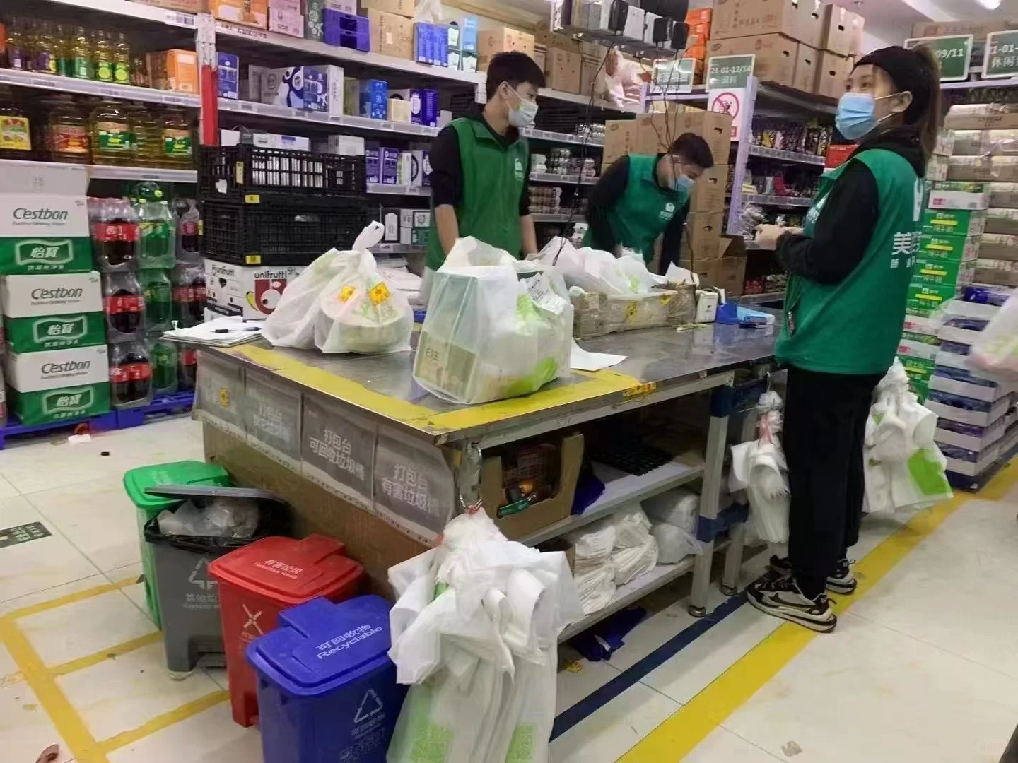 小象超市开始招聘啦