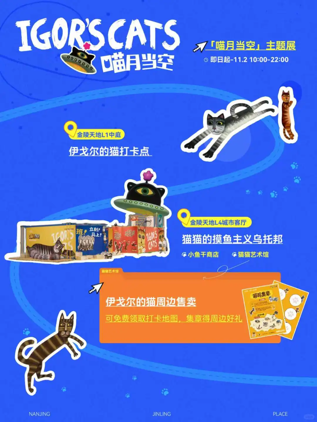 同学，你长得很像我下一位同事‼️