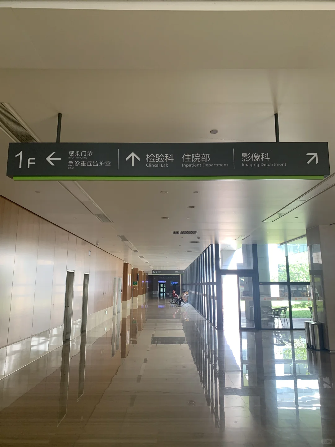 仕图进金锣