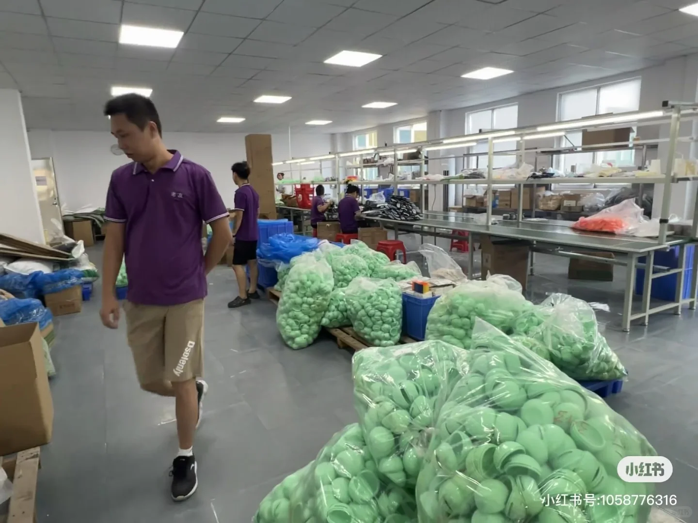 厂里直招不是中介！招男女包装工多名