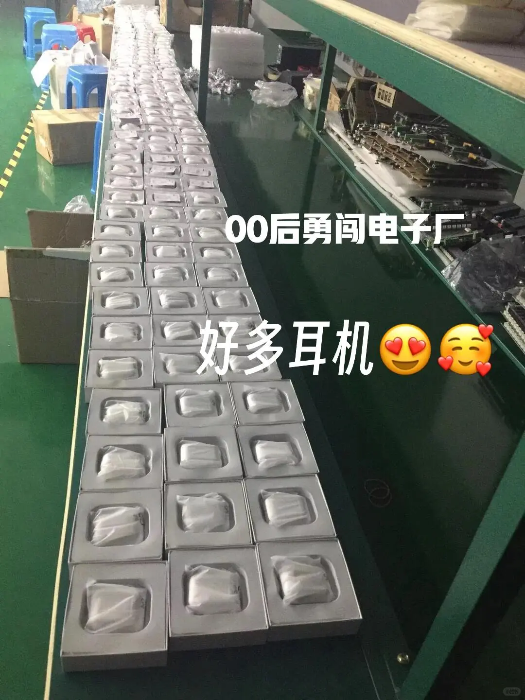 北京电子厂坐岗女士优先6500以上吃住免费