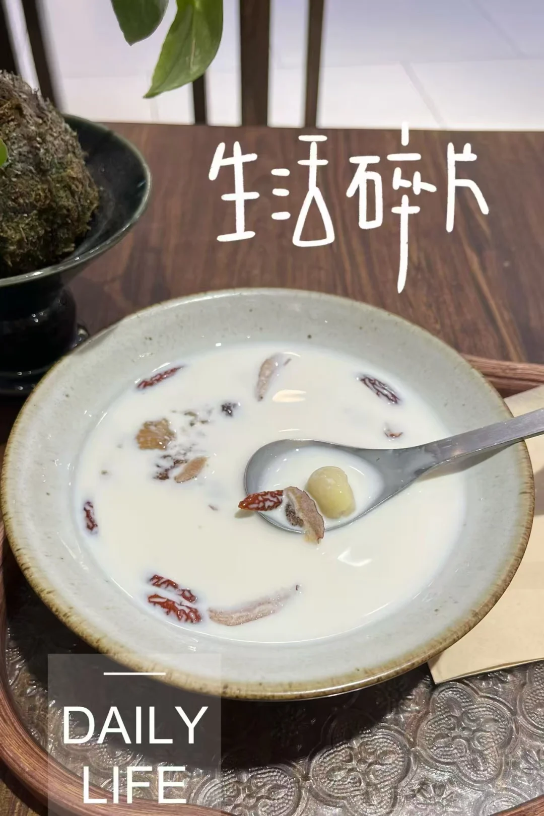 招人啦，镇江手工糖水铺招兼职