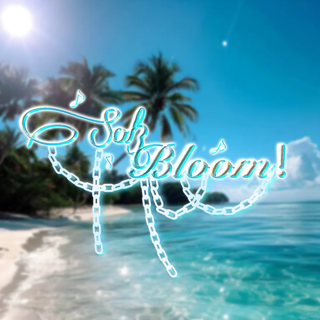 高质崽娱公司招募！！！