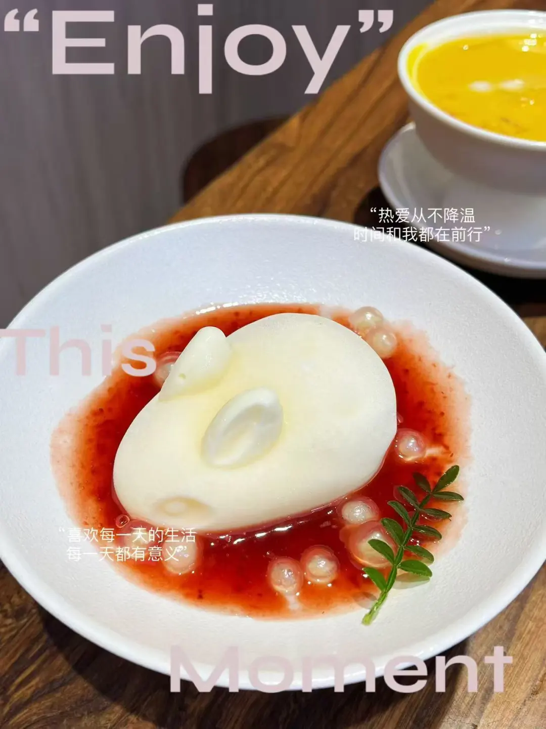 招人啦，镇江手工糖水铺招兼职
