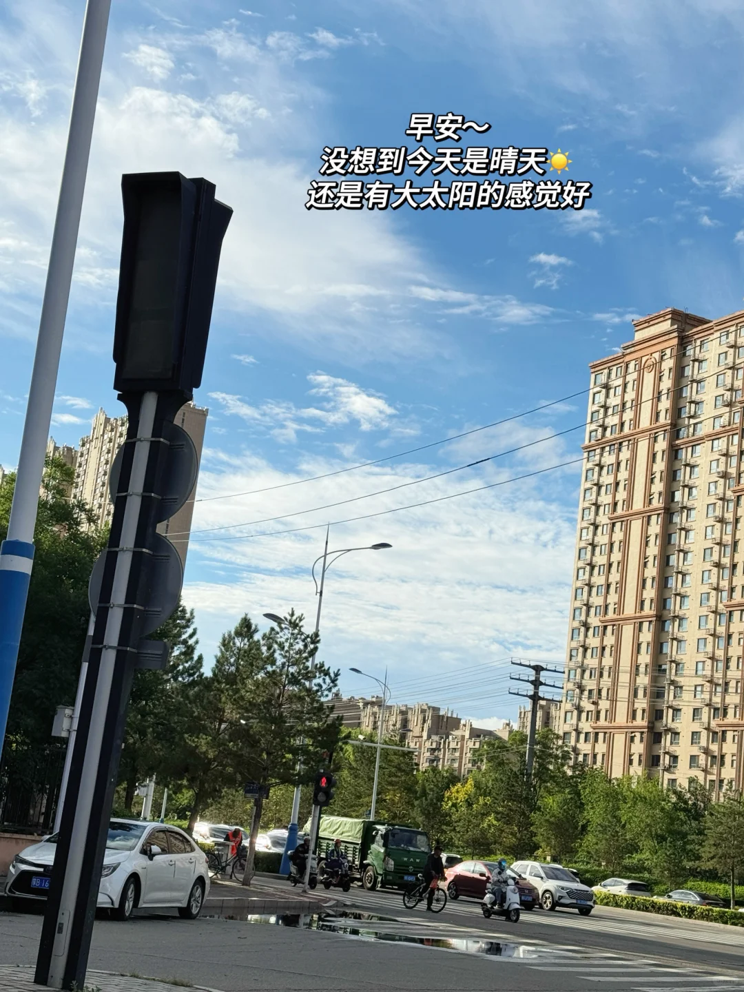 月薪3k 丨独居丨存钱丨低消费生活
