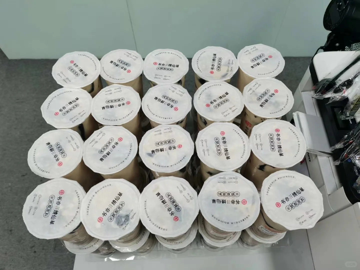 重庆不加班，不加班工作