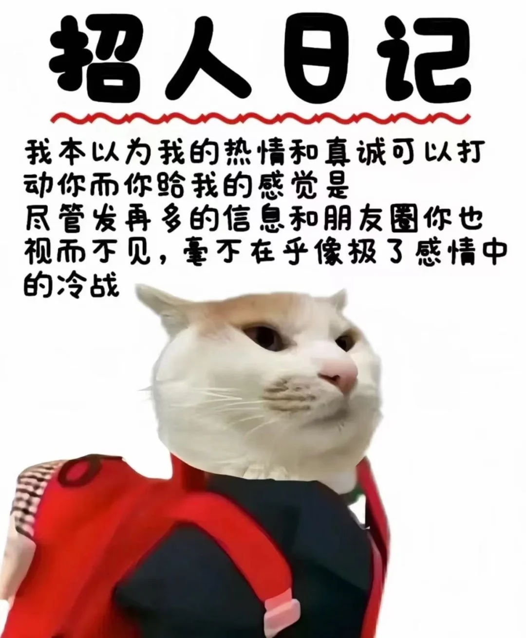 鲅鱼圈有什么轻松钱多的工作？！