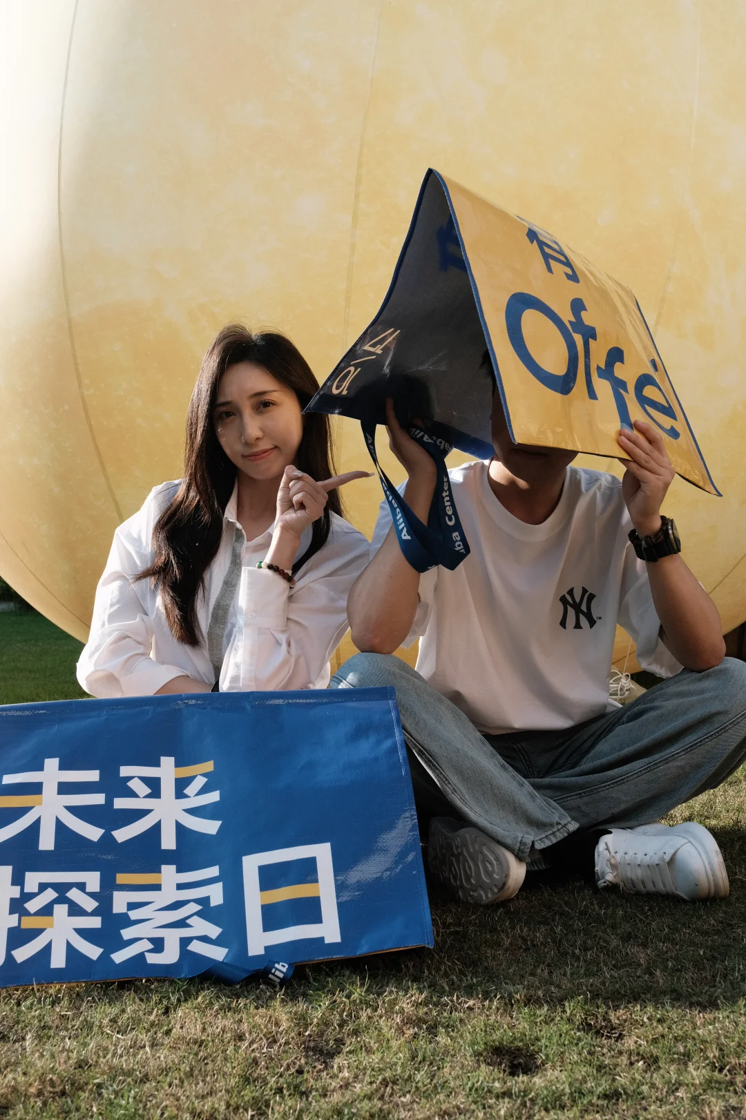 未来探索日🛸招聘会信息&市集活动一览