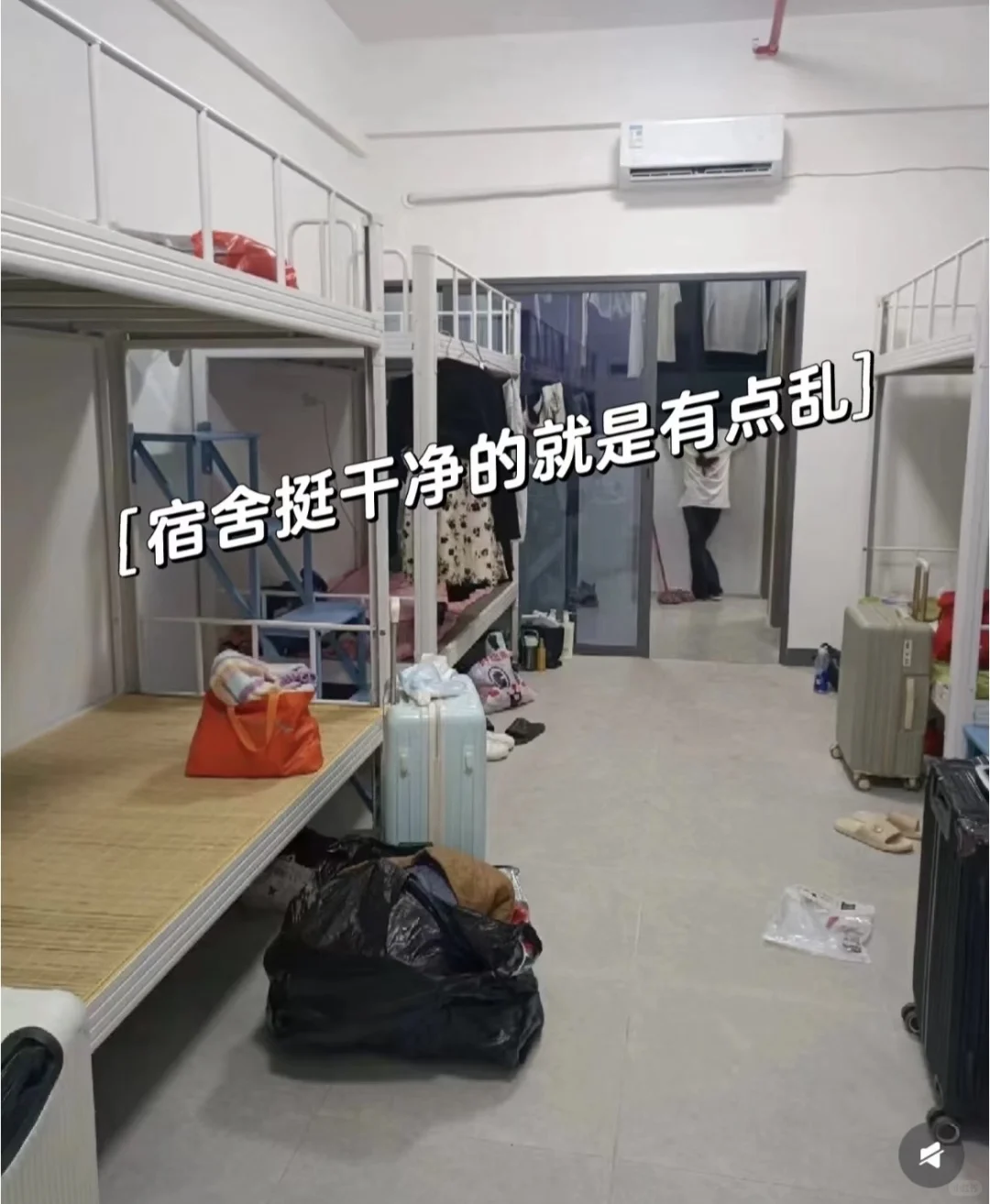 宁波只招女孩子医疗器械厂月薪8000左