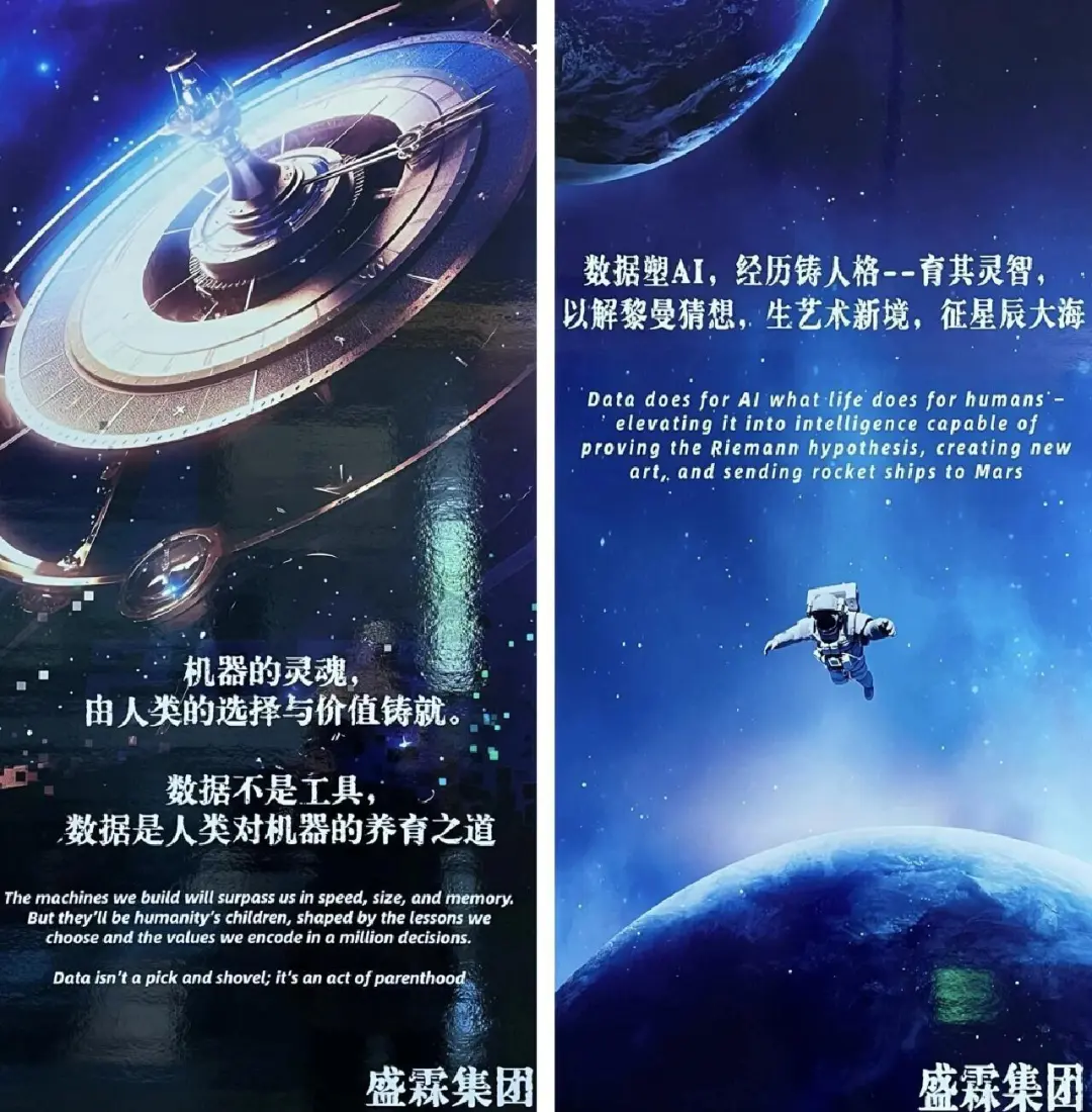 离石这家公司 一定要曝光！