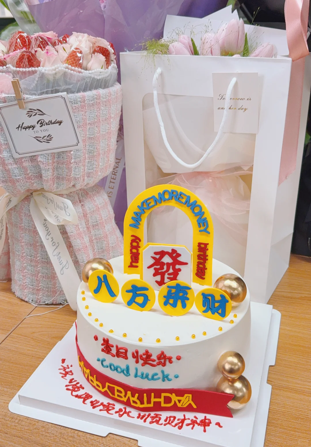招聘电商会计一名，公司直招