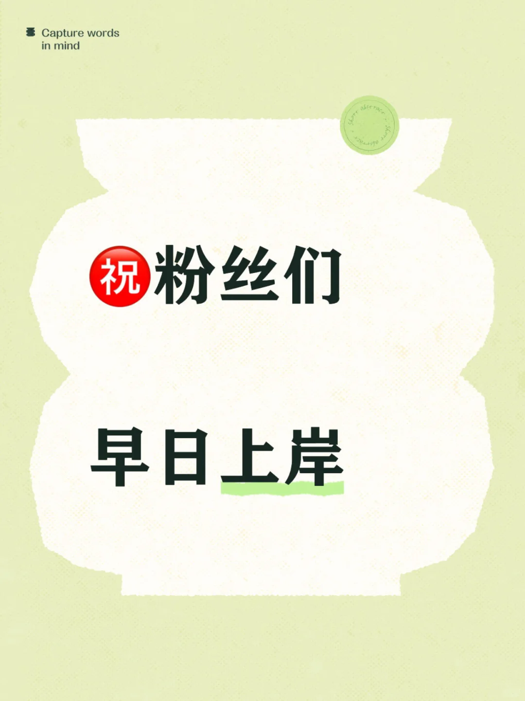 商务部国考2025vs2026招录计划全面对比解析