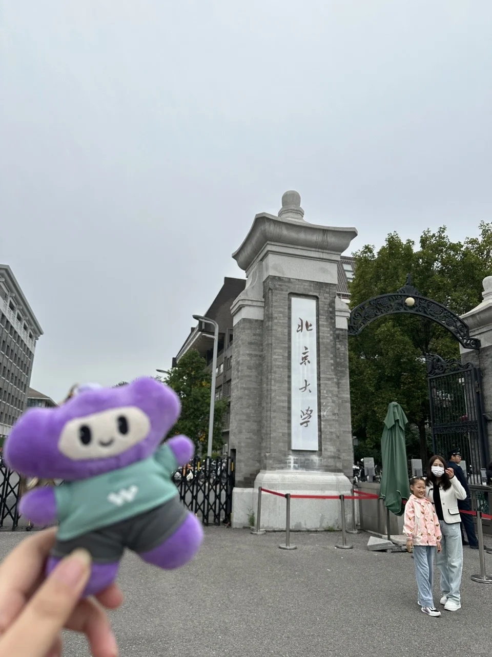北大校园招聘会被问得最多的一个问题