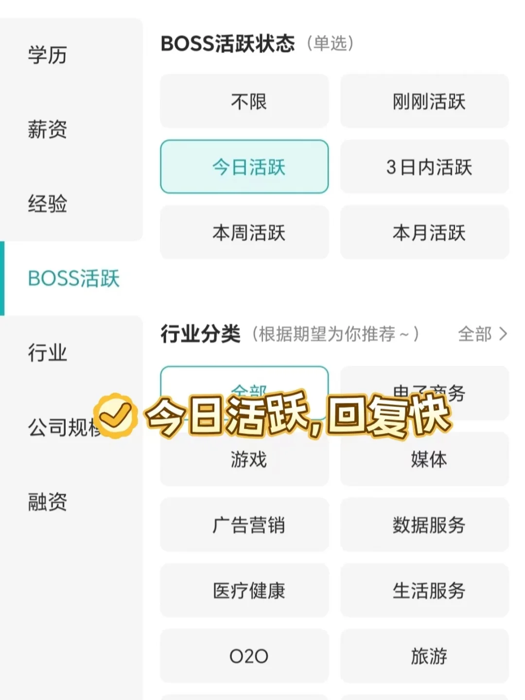 筛选杭州市双休公司 坐标余杭区