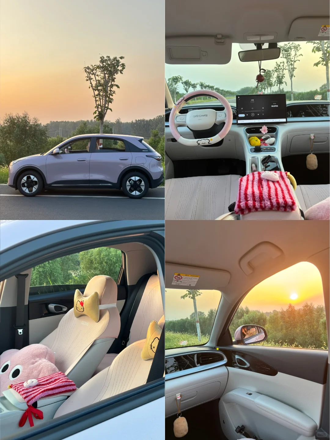 月薪三千也要买的小车车🚗