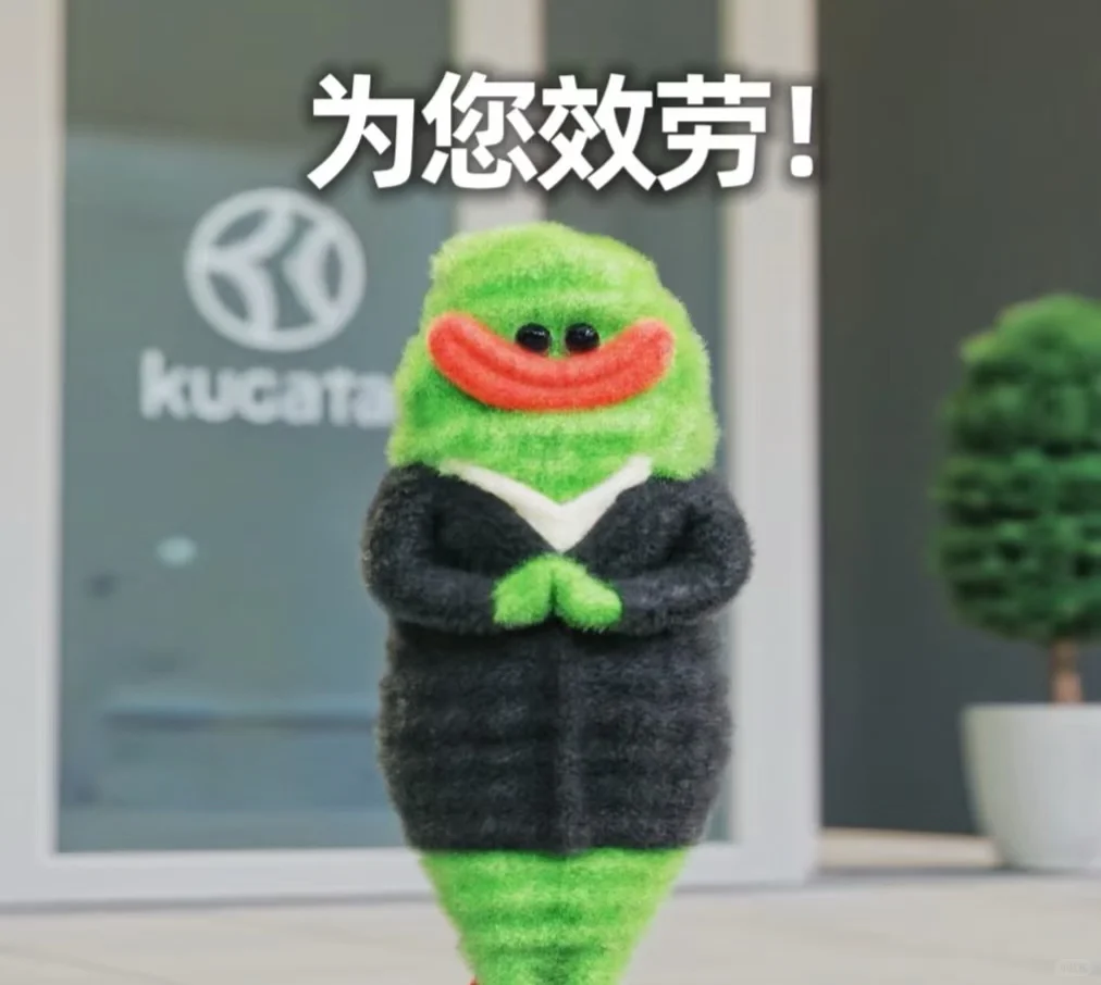 湖南人才引进农业博士