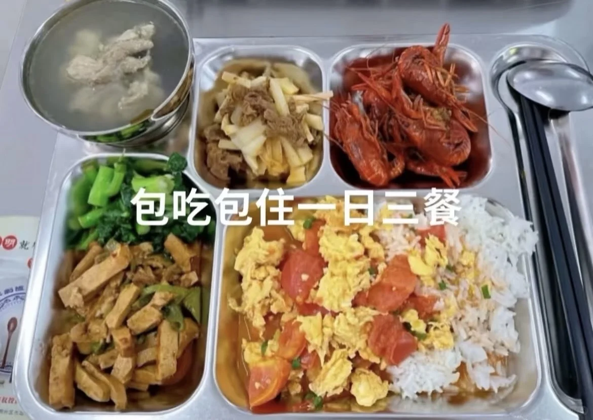 宁波只招女孩子医疗器械厂月薪8000左