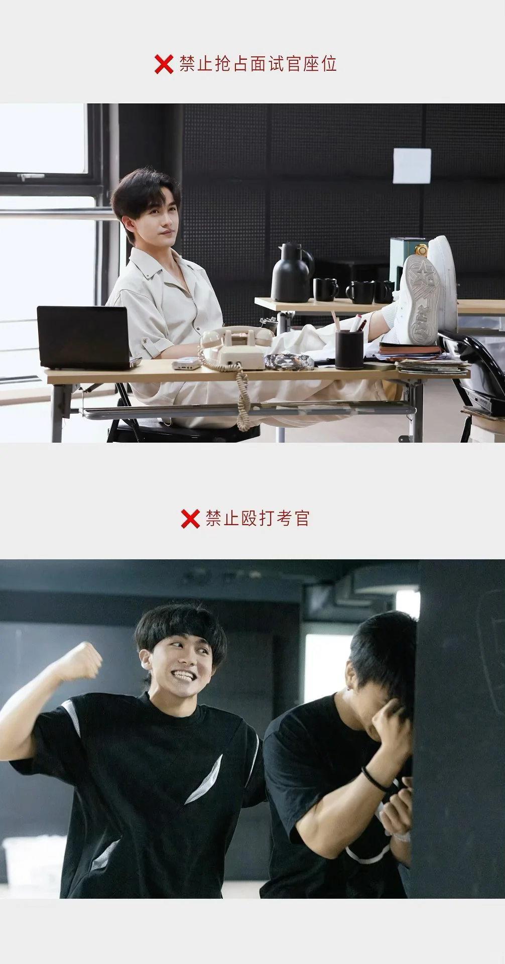 在“面试”里做这些，offer包丢的