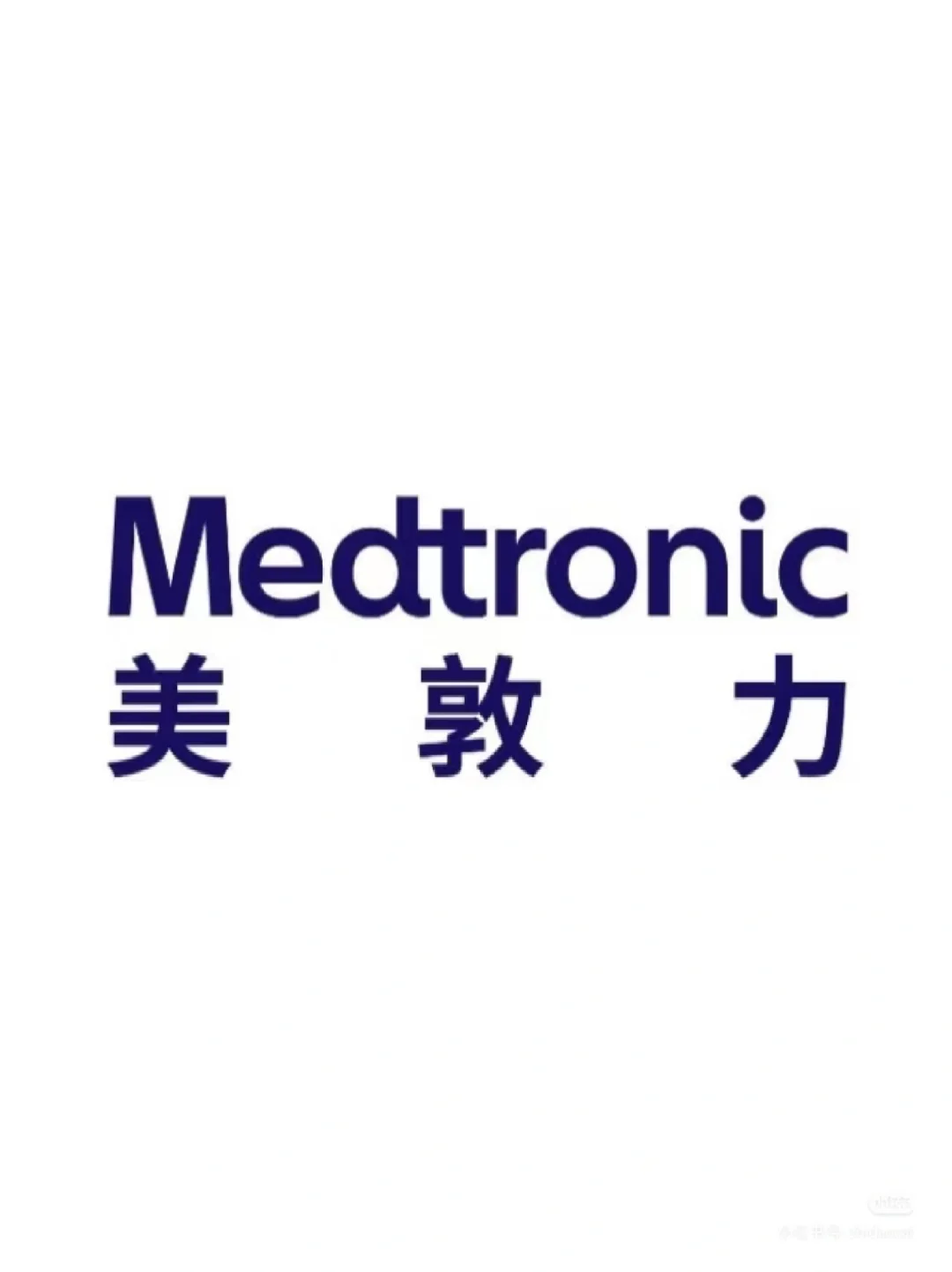 医药领域甘肃招聘