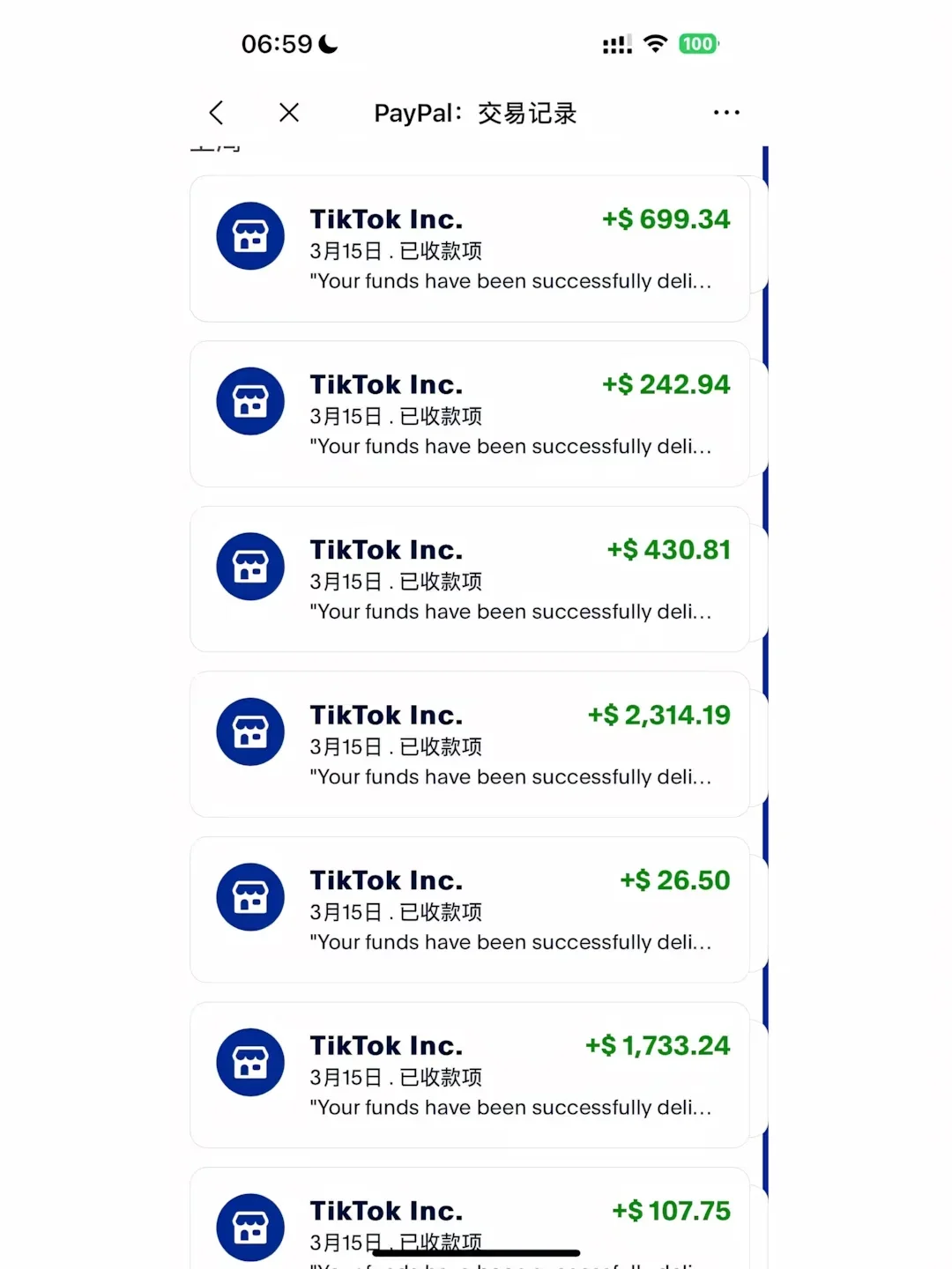 我要怎么跟爸妈交代，靠Ai搞了这么多！