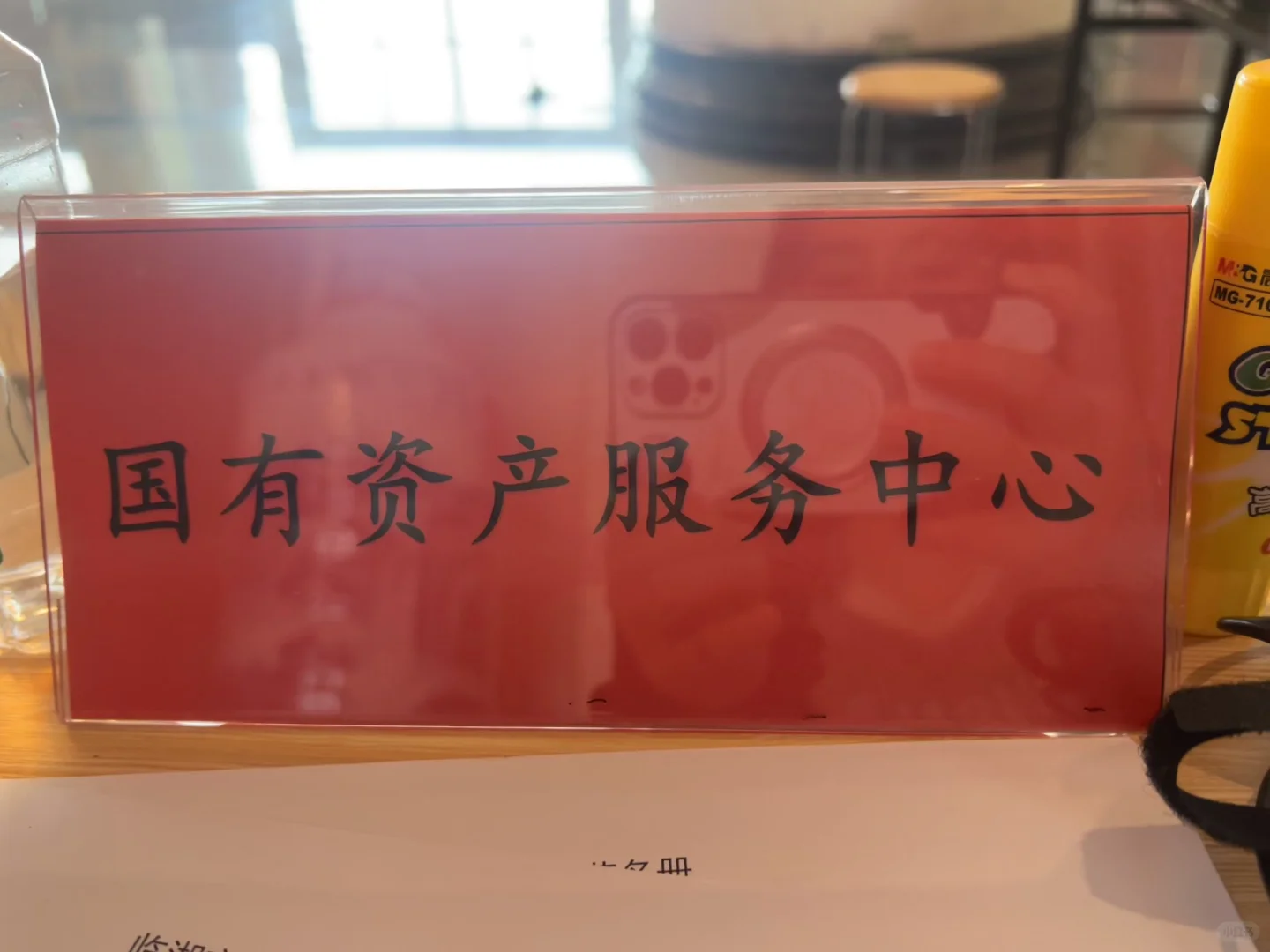 临湘市事业单位招聘