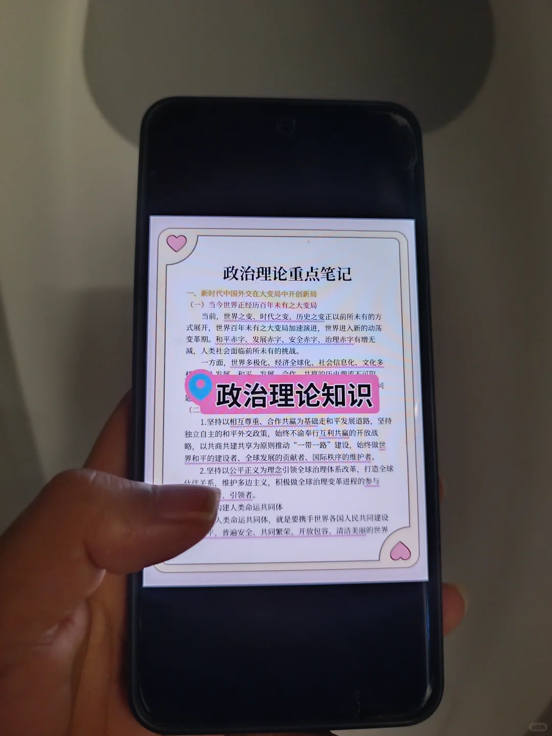 石家庄法院书记员考试，进来一个拉一个