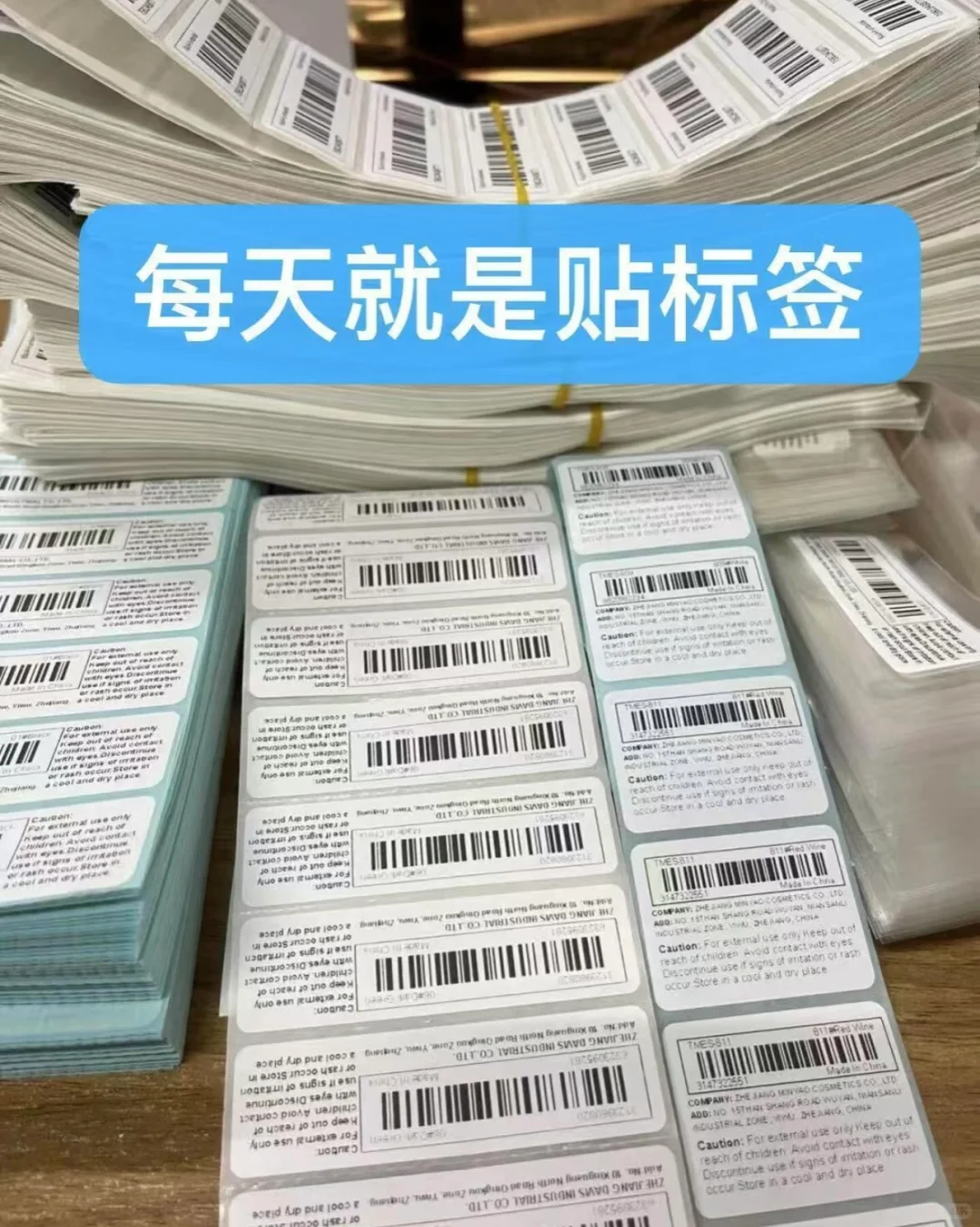 武汉厂区招聘