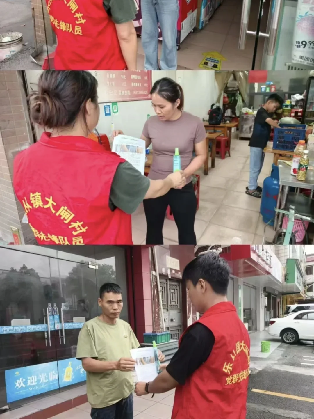 社区活动为何无人问津？