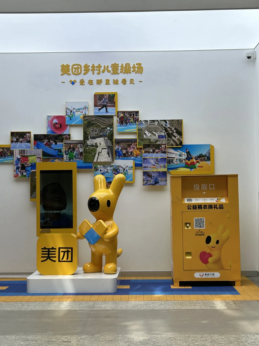 抓5个宝子来美团实习（内推版）
