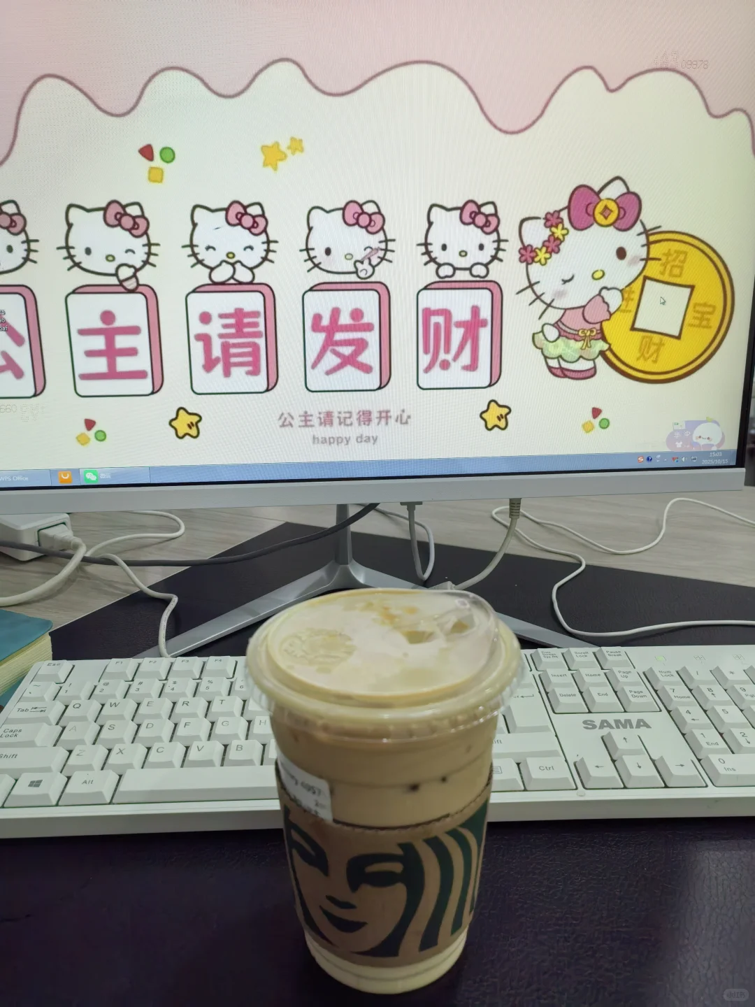 重庆不加班，不加班工作