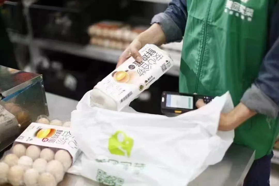 小象超市开始招聘啦