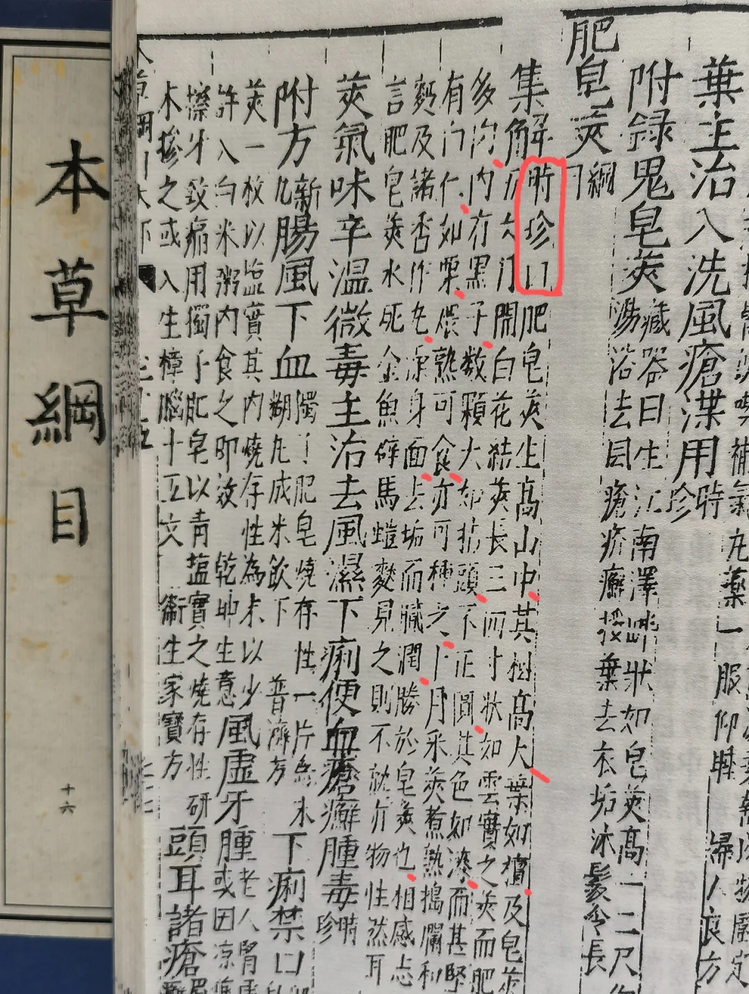 从跳槽成功到被裁员，皂的错？