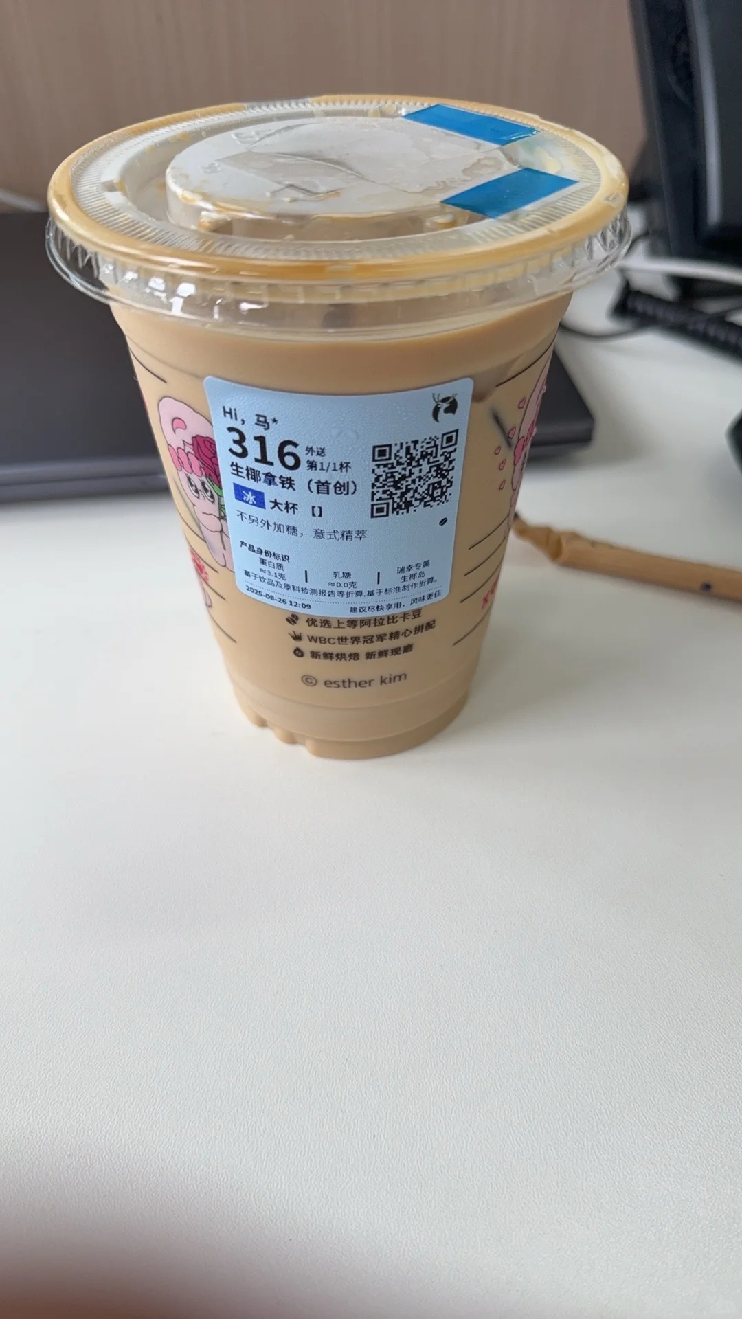 招人啦！招人啦！招人啦！！