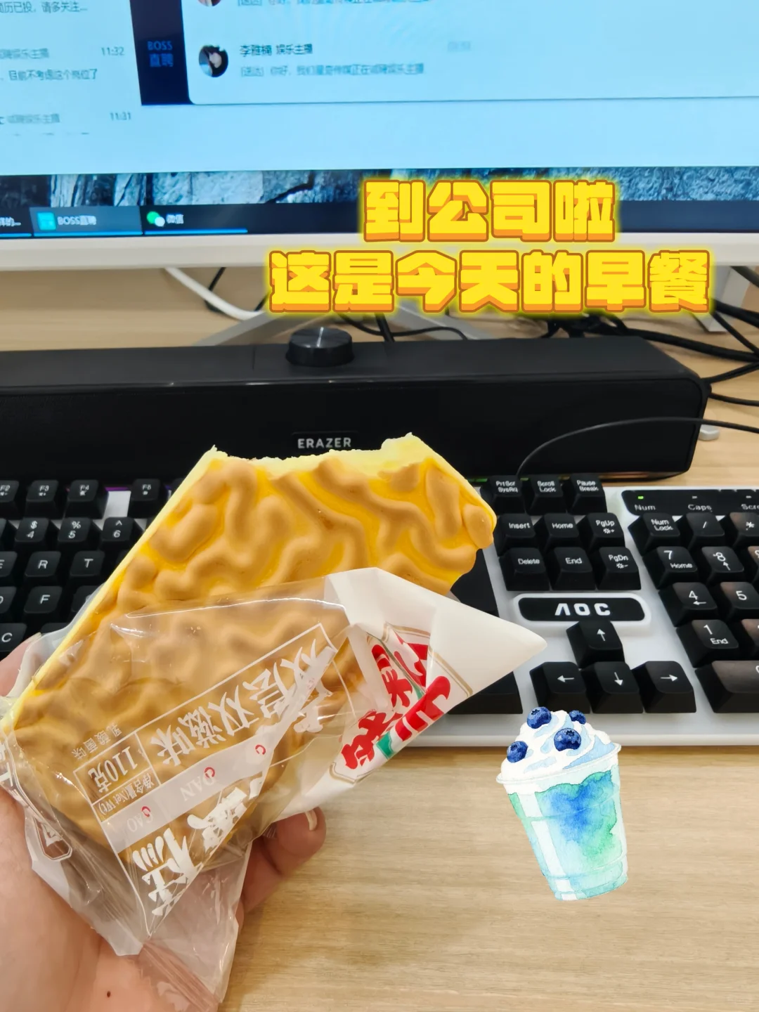 来洛阳做传媒后，我在做啥🤔