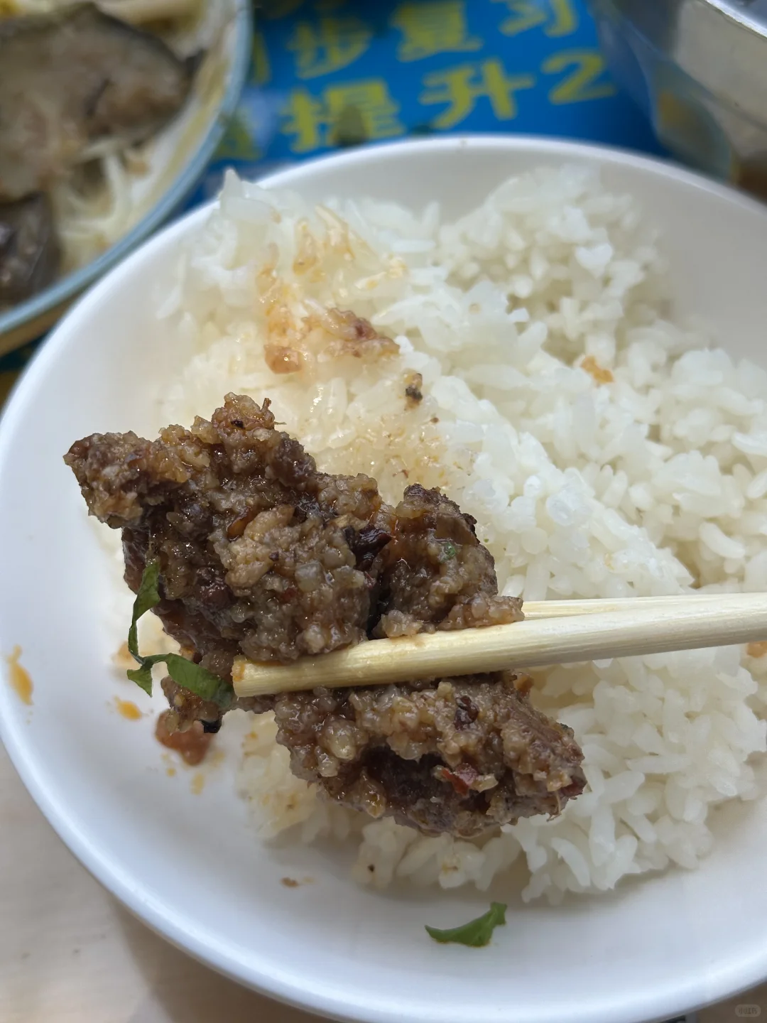 📍成都—藏在老巷子里的蒸牛肉店