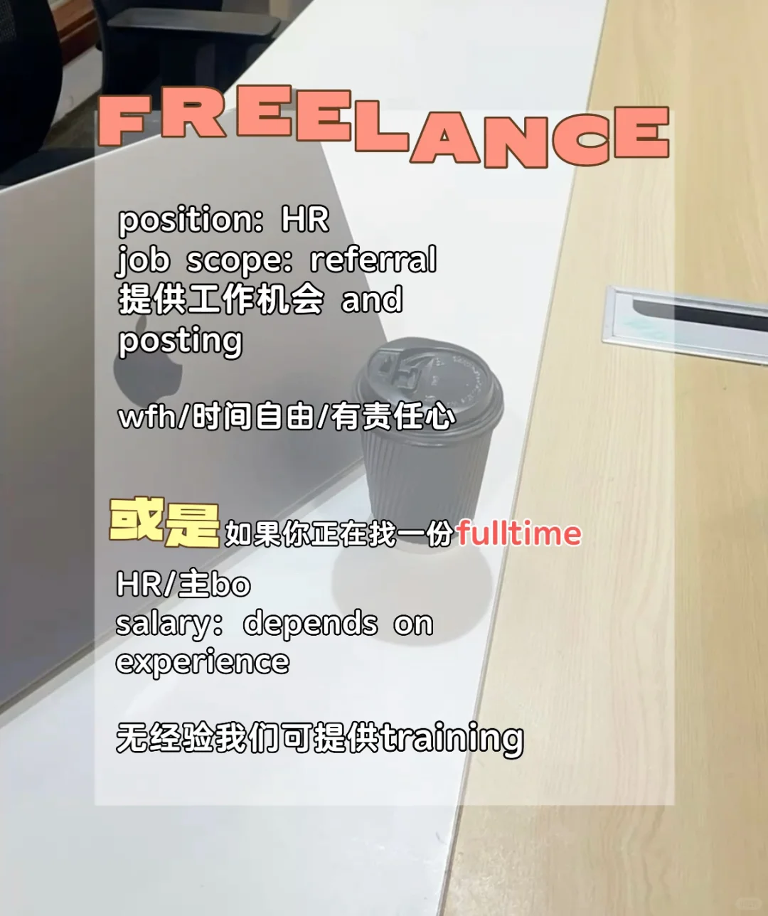 🇲🇾freelance/full time